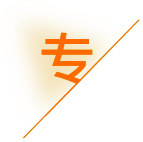 江西华企财务咨询有限公司_南昌代理记账_南昌公司注册_南昌注册公司_南昌商标注册_南昌财务咨询