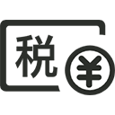 华企财务咨询财务服务