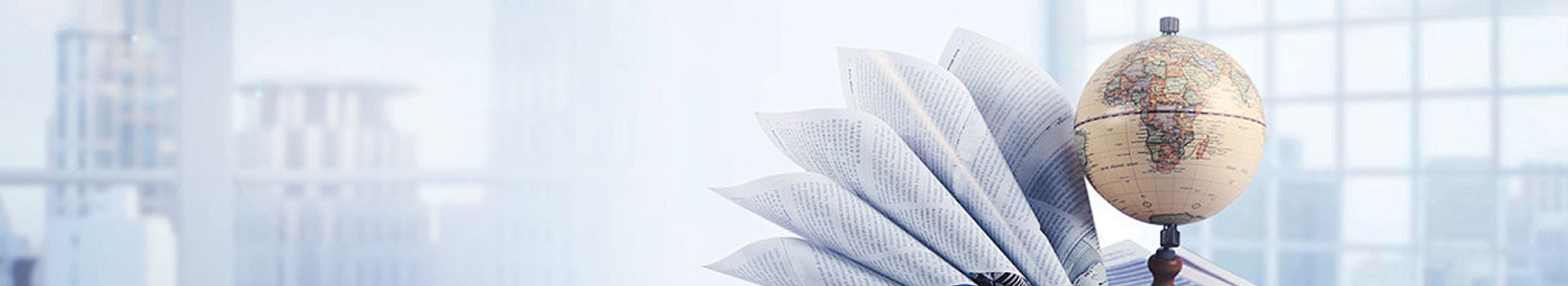 江西华企财务咨询有限公司_南昌代理记账_南昌公司注册_南昌注册公司_南昌商标注册_南昌财务咨询